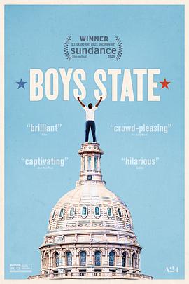 <span style='color:red'>少年</span>邦 Boys State