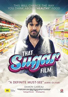 一部关于糖的电影 That Sugar <span style='color:red'>Film</span>