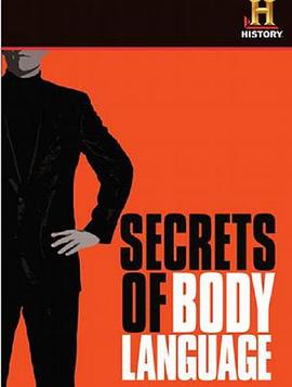 <span style='color:red'>身体</span>语言的秘密 Secrets of Body Language