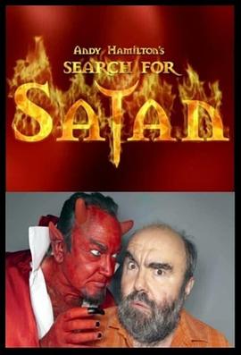 安迪·汉密尔顿寻找撒旦 Andy Hamiltons <span style='color:red'>Search</span> for Satan