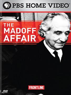 麦道夫<span style='color:red'>丑闻</span> The Madoff Affair