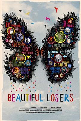 美丽的失败者 Beautiful Losers