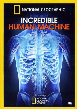 <span style='color:red'>神奇</span>的人体机器 Incredible Human Machine