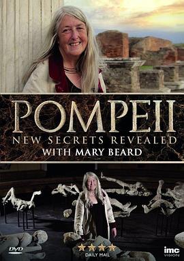 庞贝：最新解密 Pompeii: New Secrets Revealed with Mary Beard