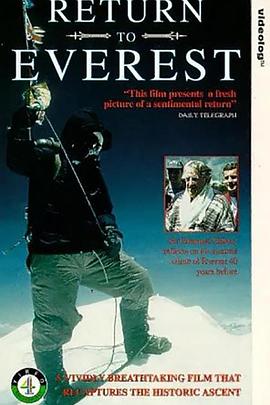 重返喜马拉雅山 Return to Everest
