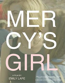 梅西女孩 mercy's girl