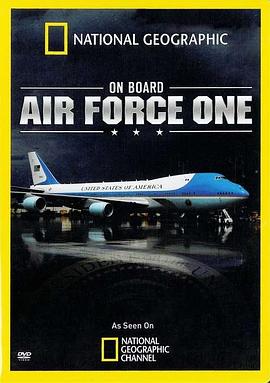 空军一号 Air Force One