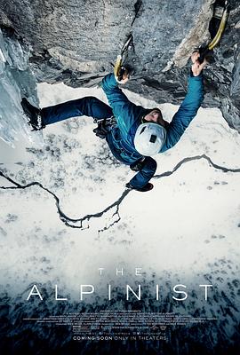 <span style='color:red'>登</span>山家 The Alpinist