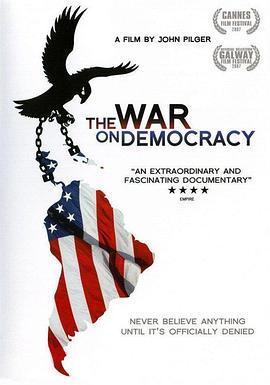 <span style='color:red'>是</span><span style='color:red'>谁</span>在与民主为敌 The War on Democracy