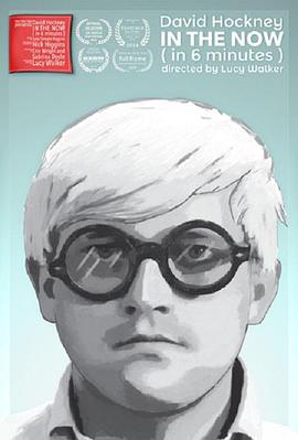 <span style='color:red'>生</span>活在此刻的<span style='color:red'>大</span>卫·霍克尼 David Hockney IN THE NOW (in six minutes)