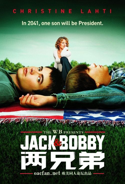 <span style='color:red'>逝去</span>的男孩 "Jack & Bobby" Lost Boys
