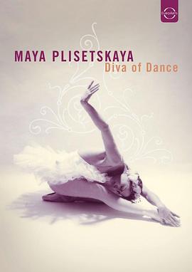 <span style='color:red'>女</span>神之<span style='color:red'>舞</span> Maya Plisetskaya：Diva of Dance