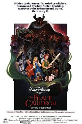 <span style='color:red'>黑神锅传奇 The Black Cauldron</span>