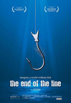 渔业危机 The End of the Line