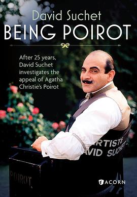 戏里戏外的大侦探波罗 Being Poirot