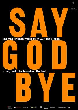 <span style='color:red'>巨匠</span>再见 Say God Bye
