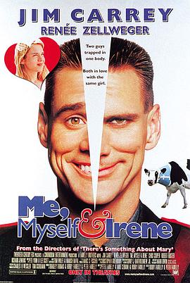 <span style='color:red'>一</span>个<span style='color:red'>头</span>两个大 Me, Myself & Irene