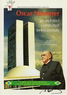 奥斯卡·尼迈耶 ——一位<span style='color:red'>建筑</span>师的传奇人生 Oscar Niemeyer, un architecte engagé dans le siècle