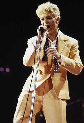 David Bowie: Serious Moonlight