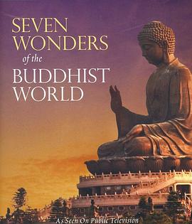 <span style='color:red'>佛教</span>世界的七大奇观 Seven Wonders of the Buddhist World