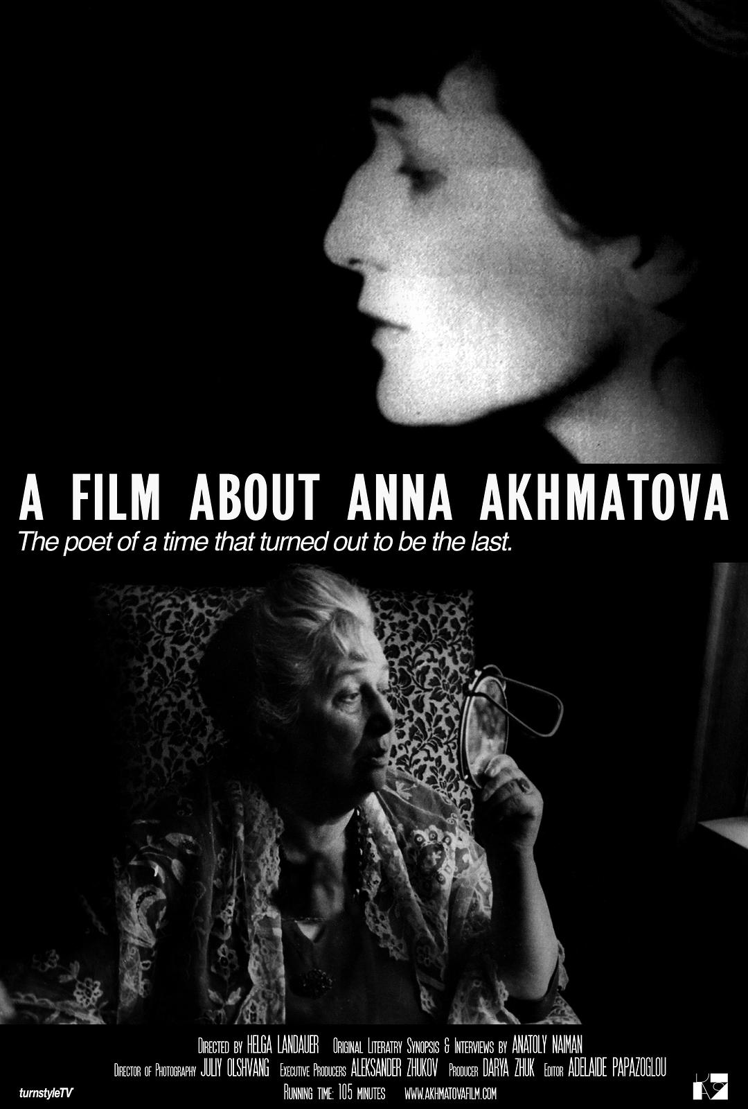 关于<span style='color:red'>安娜</span>·阿赫玛托娃的电影 A Film About Anna Akhmatova