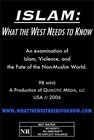伊斯兰：西方所不得<span style='color:red'>不知</span>道的 Islam: What the West Needs to Know