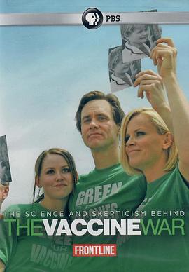 疫苗战争 The Vaccine War