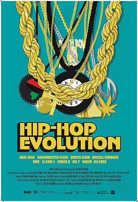 嘻哈正史 Hip-Hop Evolution