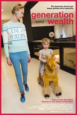 <span style='color:red'>一</span><span style='color:red'>代</span>财富 Generation Wealth