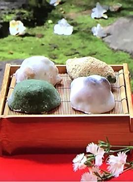 美之壶：京都点心 美の壺：京のおやつ
