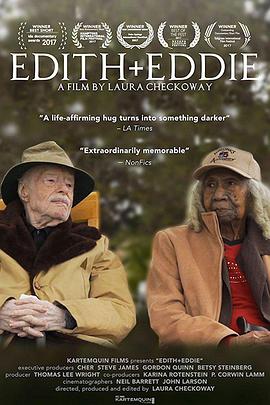 伊迪丝和埃迪 Edith+Eddie