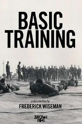 <span style='color:red'>基</span><span style='color:red'>础</span>训练 Basic Training