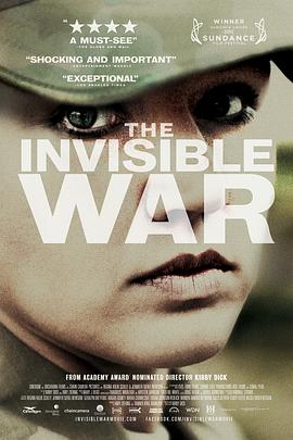 隐秘的战争 The Invisible War