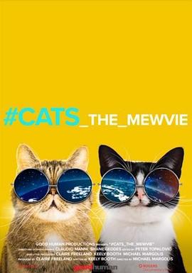 网红喵星人 #cats_the_mewvie