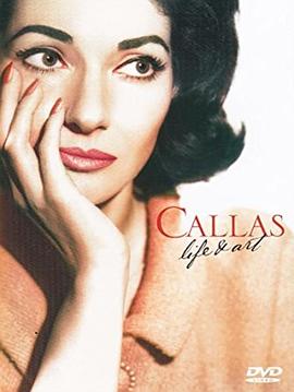 <span style='color:red'>卡拉</span>斯-生活与艺术 Maria Callas: Life and Art
