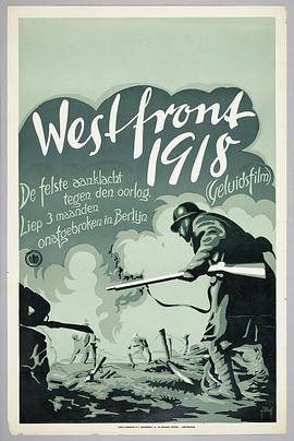 西线战场1918 Westfront 1918: Vier von der Infanterie