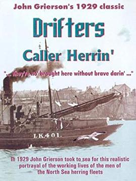 漂网渔船 Drifters