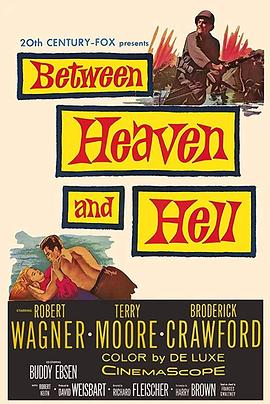 <span style='color:red'>太</span><span style='color:red'>平</span><span style='color:red'>洋</span>生死战 Between Heaven and Hell