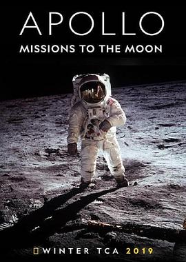 阿波罗：登月任务 Apollo: Missions to the Moon