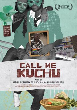 苦楚我名 Call Me Kuchu