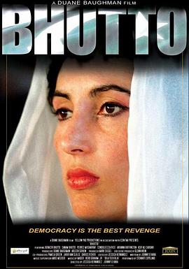 布<span style='color:red'>托</span> Bhutto