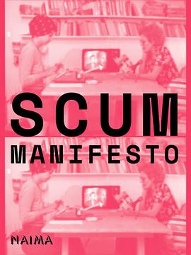 人渣<span style='color:red'>宣言</span> Scum Manifesto
