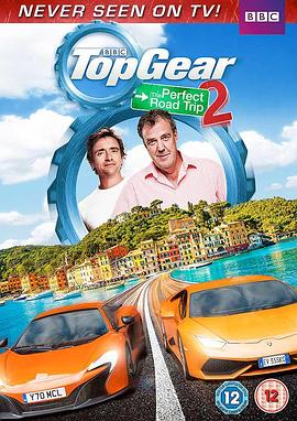 完美公路之旅2 Top Gear: The Perfect Road Trip 2
