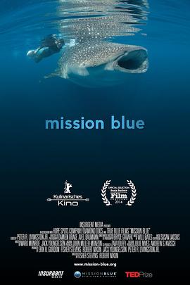 蓝色任务 Mission Blue