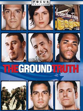 真相 The Ground Truth: After the Killing Ends