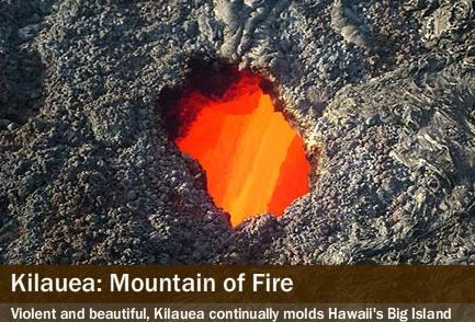 基拉韦厄火山 Kilauea: Mountain of Fire