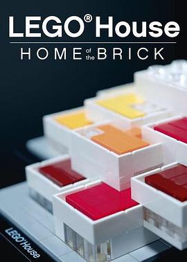 乐<span style='color:red'>高</span>大宅——积木家园 LEGO House - Home of the Brick