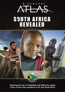 列国图志之南非 "Discovery Atlas" South Africa Revealed
