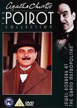 “大都市”酒店珠宝<span style='color:red'>失窃案</span> Poirot: Jewel Robbery at the Grand Metropolitan