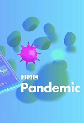 流感追缉令 Contagion! The BBC Pandemic Cressida Kinnear